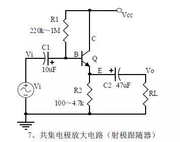 电气20个经典模拟电路不同层次要求不同建议收藏(图6)