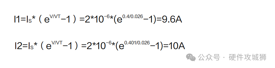 为什么不建议肖特基并联使用(图2)