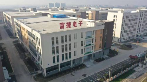 “卡脖子”技术：富捷电子助推科技成果转化