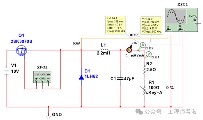 2229字学习BUCK降压电源电路(图7)