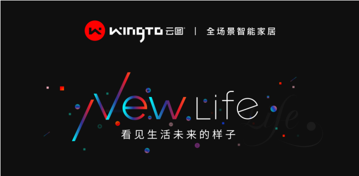 全光开关什么是全光开关？的最新报道(图4)