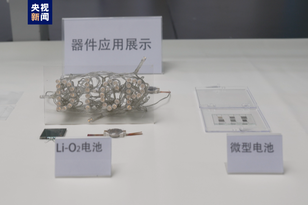 为规模化制备提供可能性我国科研人员实现二维金属碲化物材料的宏量制备(图4)