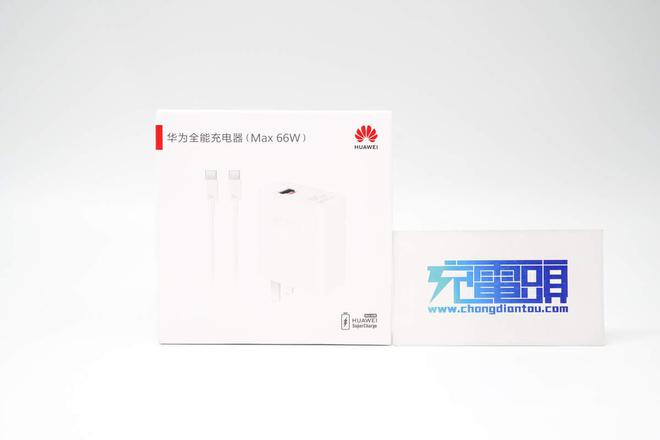 配备1A1C双口但干涉型华为新款华为66W全能充电器拆解