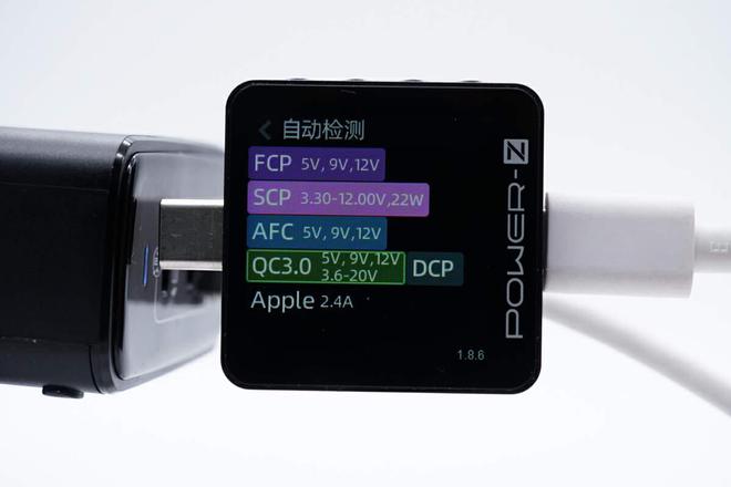 配备2C1A快充接口麦多多四合一70W氮化镓快充插座拆解(图9)