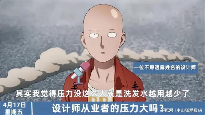 种草一下提升办公幸福感的一些小物件(图2)