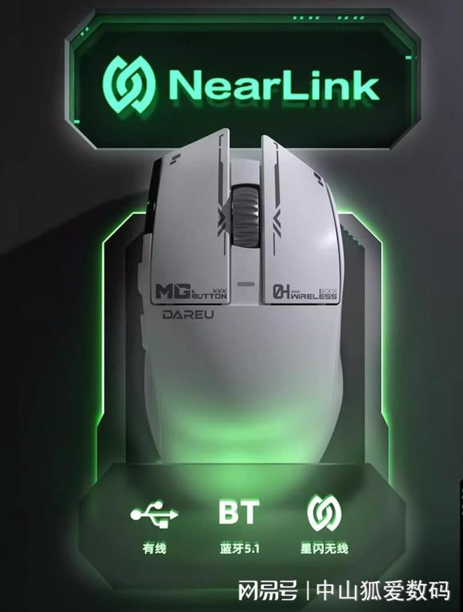 种草一下提升办公幸福感的一些小物件(图19)