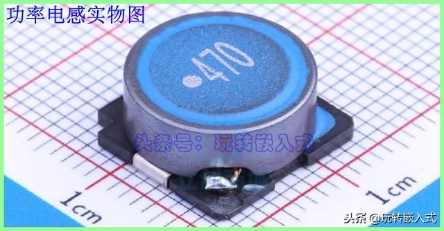 教你设计一款升压电路低成本、大电流、高效率(图3)