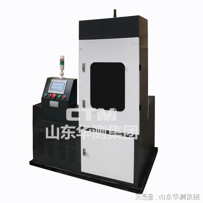 和田·机械式弹簧疲劳试验机的优点(图3)