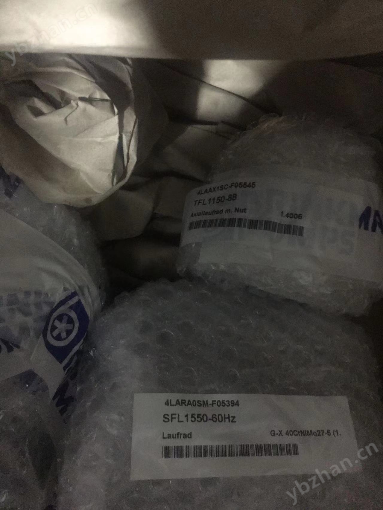 进口件PNR过滤器VEM0050V1