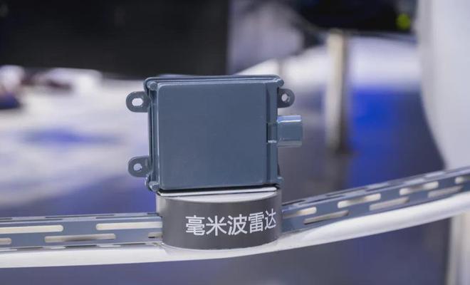 A股：稀有度堪比黄金4家毫米波雷达核心企业未来有望超十倍！(图3)