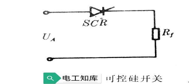 可控硅基本知识(图6)