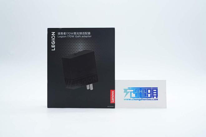 联想笔电用户真正的“拯救者”拯救者170W大功率氮化镓快充拆解
