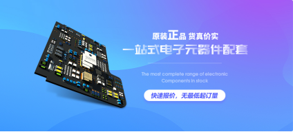 电容与电阻的区别是什么？(图2)