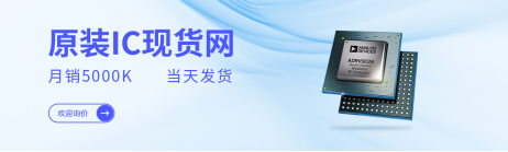 电容与电阻的区别是什么？(图3)