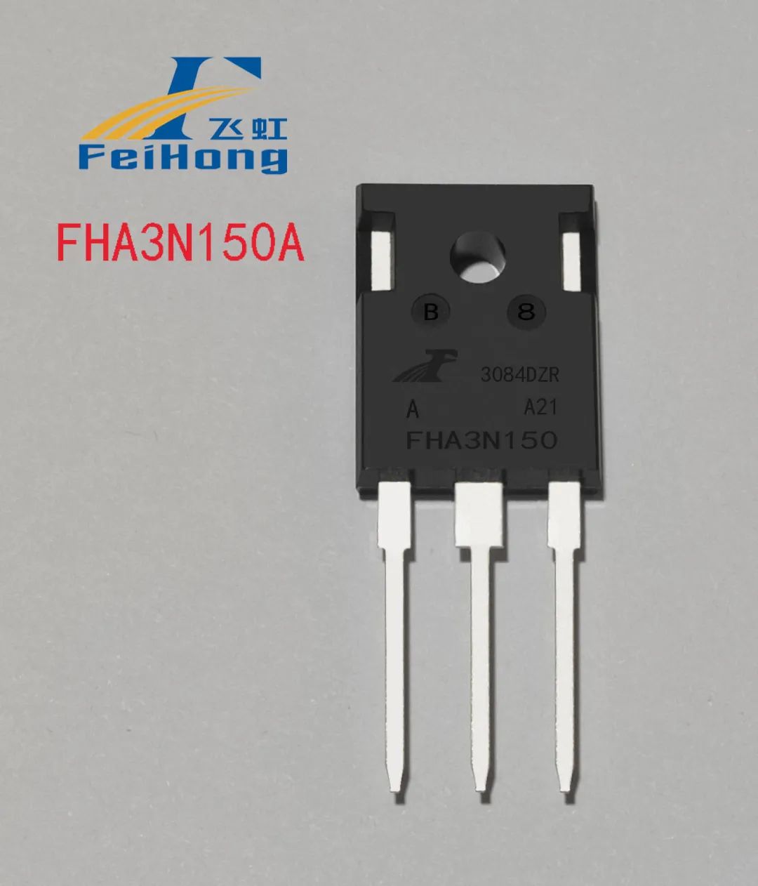 UPS辅助电源优选FHA3N150A场效应管产品虽小但作用核心！