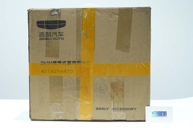 新能源汽车充电设备设计典范吉利2kW便携式直流充电机拆解