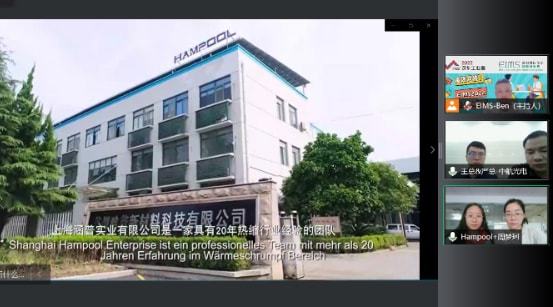 电容电阻二极管连接器芯片开关采购订单新鲜出炉EIMS线上对接会再来一波！(图4)