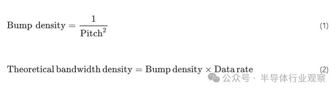 UCIe将Chiplet带向何方？(图4)