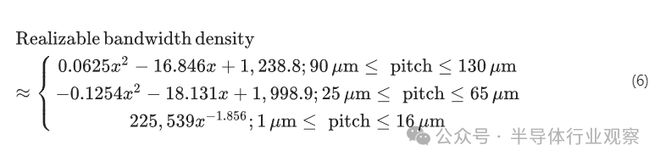 UCIe将Chiplet带向何方？(图7)