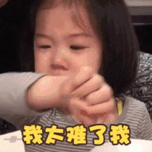 不会26个字母能去电子厂吗？为什么要会？不会怎么办？(图1)