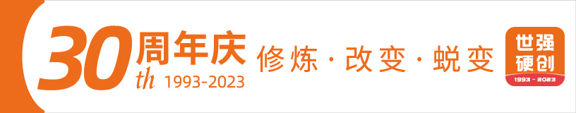 电源开关二极管