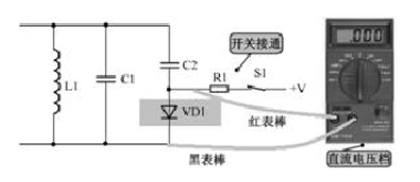 二极管开关电路及故障处理(图4)