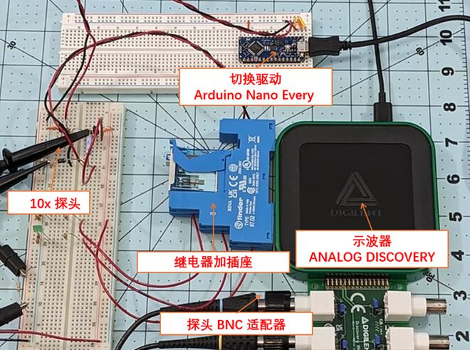 想知道继电器开和关要多久？搭一个电路！(图2)