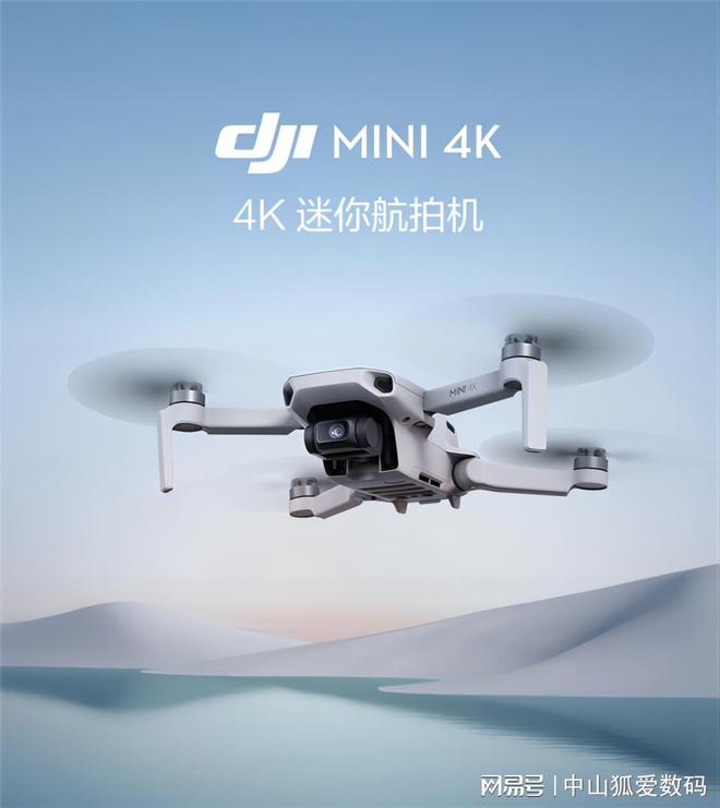 走自己的赛道让西方说去浅谈欧盟放弃新能源车(图4)