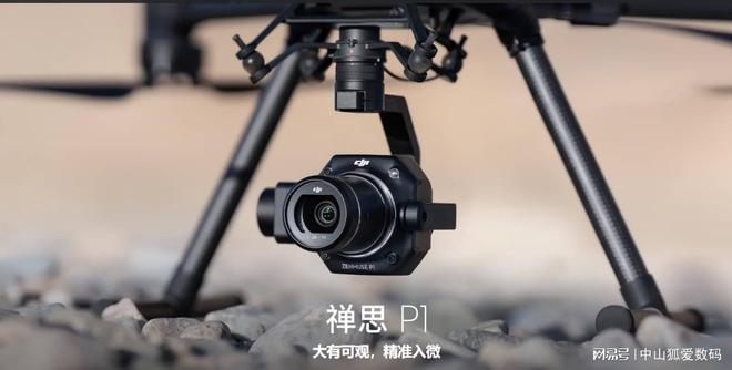 走自己的赛道让西方说去浅谈欧盟放弃新能源车(图7)