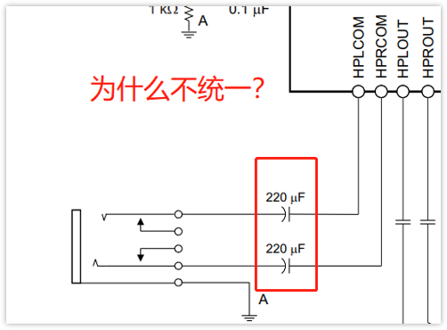 我常用的分析方法——输入输出阻抗是怎么玩的？你会不？(图11)