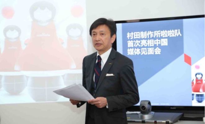 国产手机核心配件被日本垄断数十年市场规模超千亿(图4)