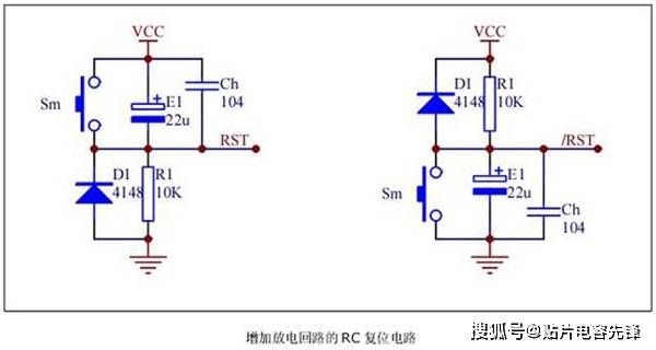 开关二极管原理和开关方法【贴片电容先锋】(图2)