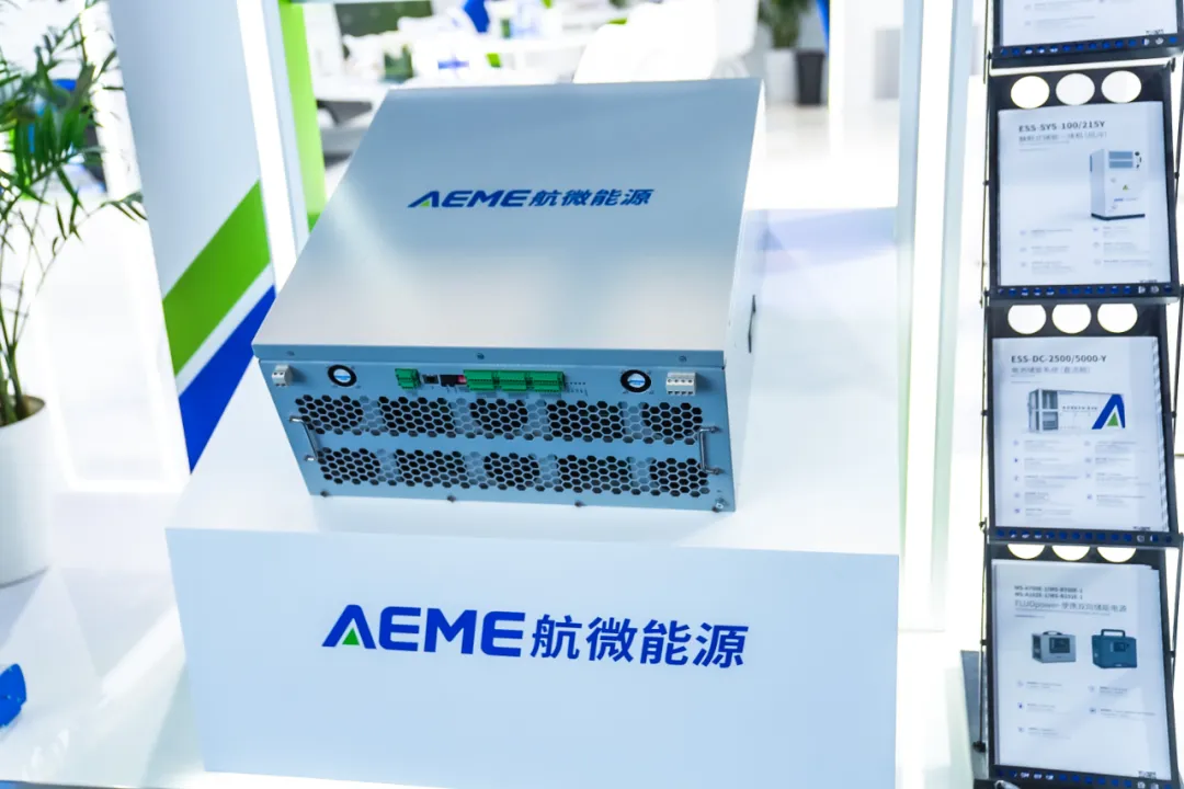 准谐振软开关SiC模块化PCS为全球绿色能源注入航微力量(图2)