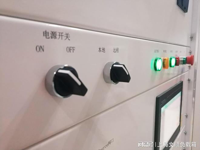 可编程非线性RCD负载原理与应用(图2)