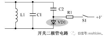 开关二极管电路图开关二极管的工作原理和电路分析(图2)