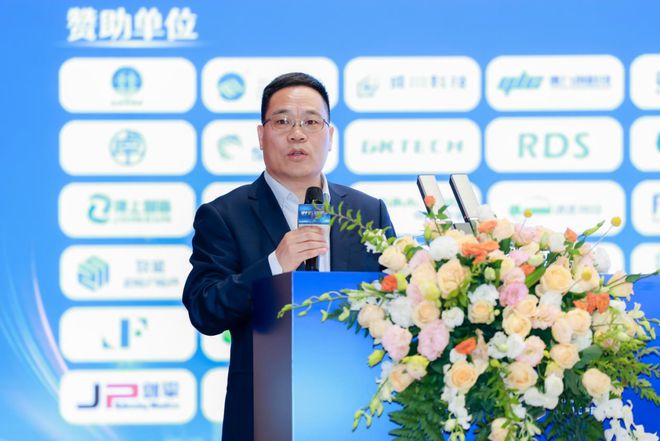 ST、阳光电源等头部玩家齐聚IPF2024碳化硅行业千人盛会圆满落幕(图9)