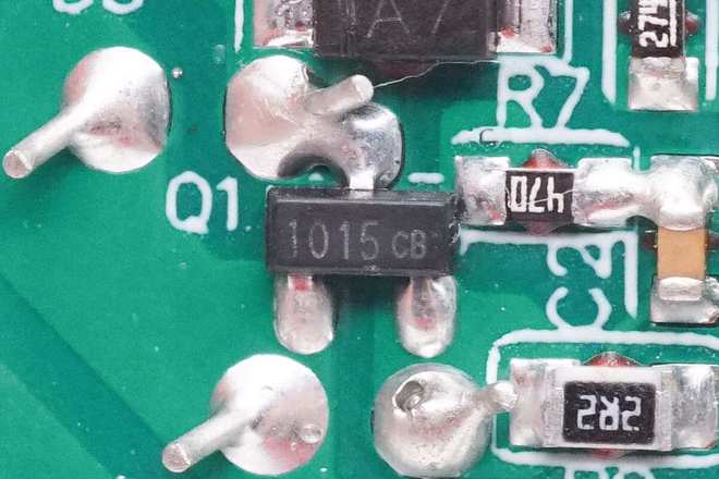 接口采用高特ESD二极管保护充电更安全古石65W氮化镓快充拆解(图6)