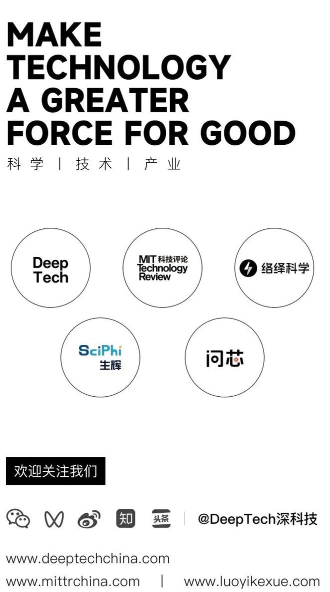 港城大团队开发新型纳米层状膜可用于特殊场景的淡水处理为二维材料应用寻找突破口(图7)