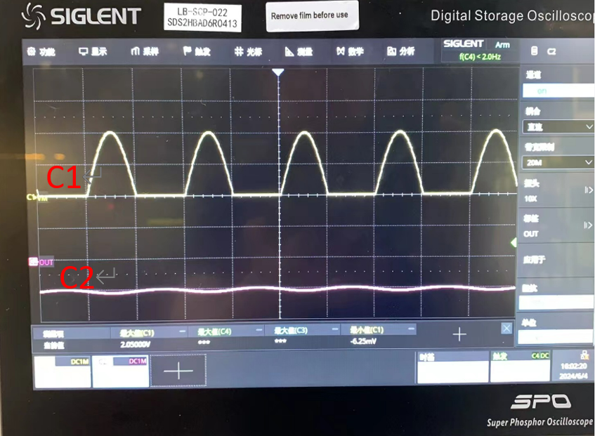 汽车电子中的精准电流检测:类比半导体电磁阀控制革新(图5)