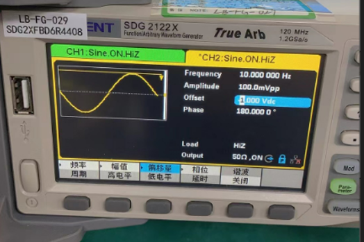 汽车电子中的精准电流检测:类比半导体电磁阀控制革新(图4)