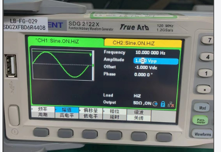 汽车电子中的精准电流检测:类比半导体电磁阀控制革新(图6)