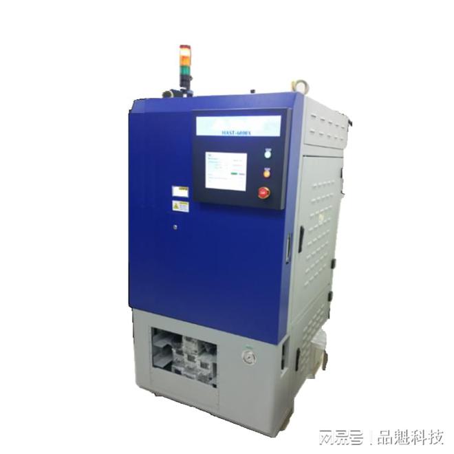 高加速应力测试仪的操作方法