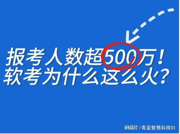 2024年计算机软考中级【硬件工程师】面试题目汇总（附答案）(图5)