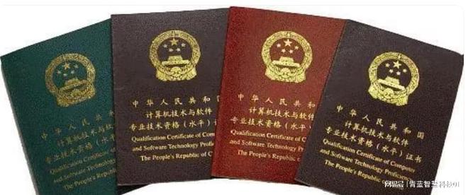 2024年计算机软考中级【硬件工程师】面试题目汇总（附答案）(图2)