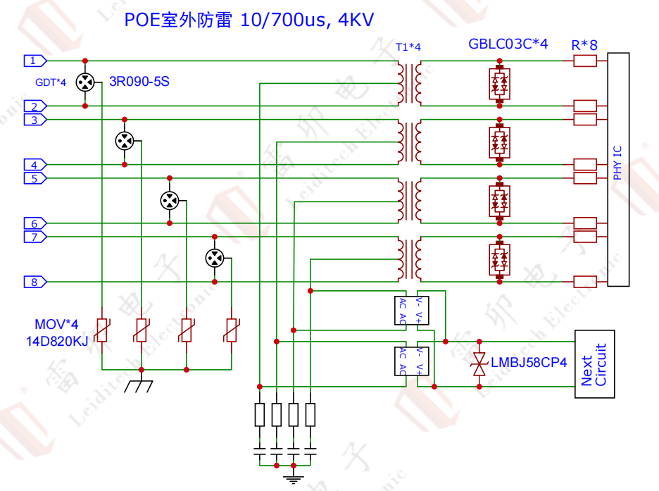 气体放电管怎样选型(图3)