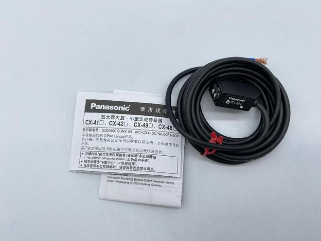 什么是光电传感器光电传感器的工作原理