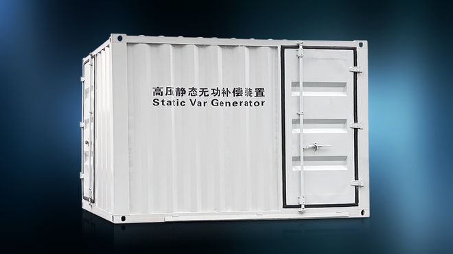 10KV高压无功补偿装置介绍(图2)