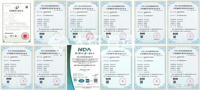 激光焊锡技术：为数码电子产品微型化和高性能化提供焊接解决方案(图8)