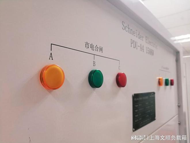 铝壳电阻在电路中的作用和影响是什么？(图2)