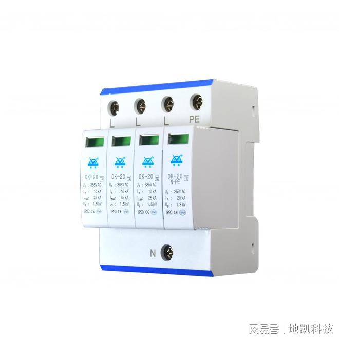 组合式SPD的应用场景、行业应用解决方案